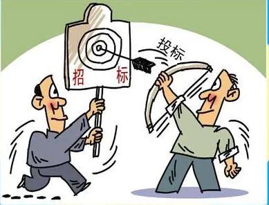 全過程工程咨詢服務(wù)是否需要招投標(biāo)？——各省市明確規(guī)定詳解
